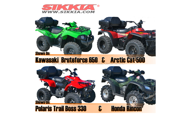 ATV Кофр задній 8020