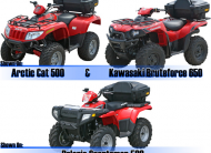 ATV Кофр задній 8030