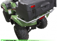 ATV Кофр задній 8015