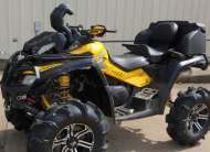 ATV Кофр задній 8050