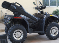 Чохол для рушниці ATV/UTV