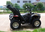 Чохол для рушниці ATV/UTV
