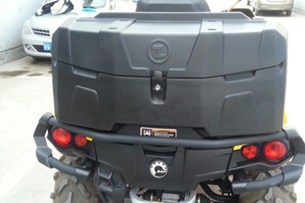 ATV Кофр задній 8050-A
