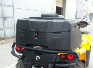 ATV Кофр задній 8050-A